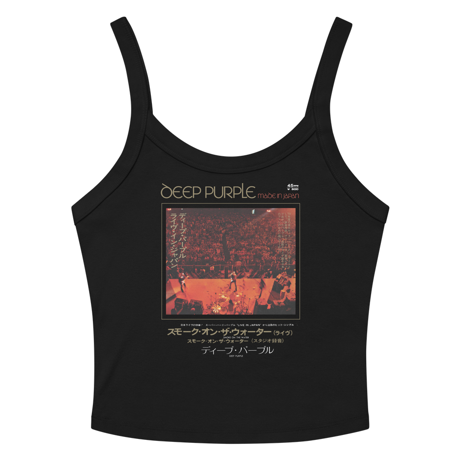 Deep Purple - Official Shop