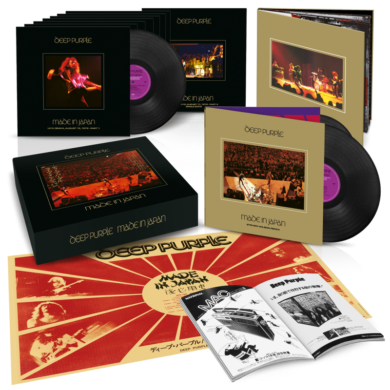 Made In Japan (10LP) Made In Japan (10LP)