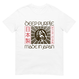 Made in Japan Kanji Tee