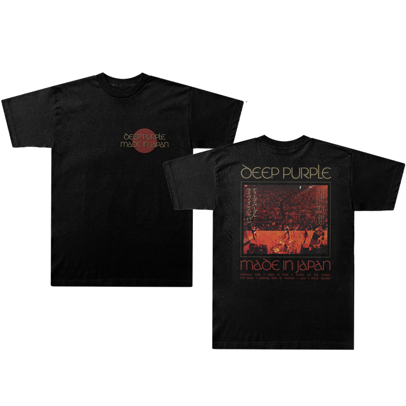 Made In Japan Deluxe Box Set T-Shirt Made In Japan Deluxe Box Set T-Shirt